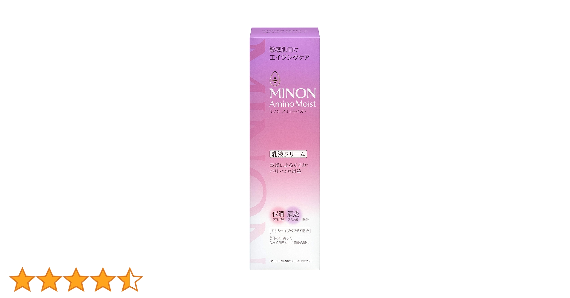 Amazon | MINON(ミノン) アミノモイスト エイジングケア ミルク